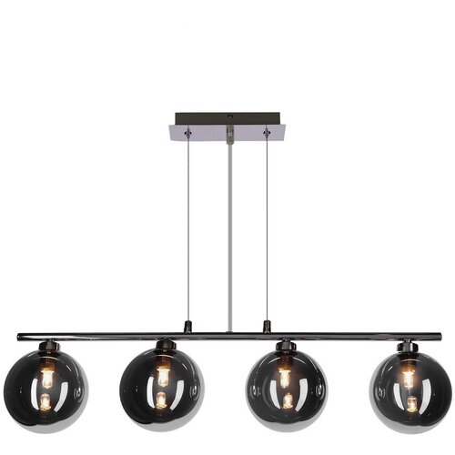 Candellux Lighting Luster na sajli SOMUL 4xG9/20W/230V zadimljena crna Cene