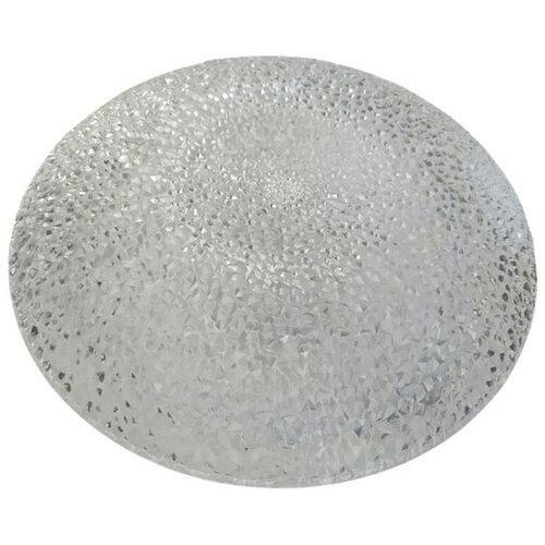  led plafonjera R-A29 Cene