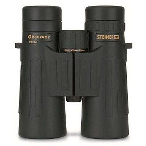 Steiner Observer 10x42 dalekozor Cijene