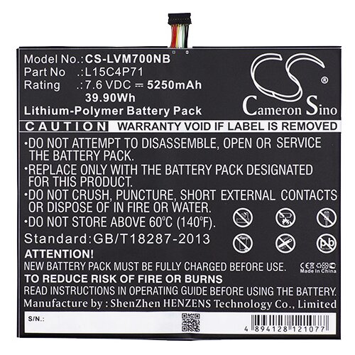 VHBW Baterija za Lenovo Miix 700 / Miix 710, 5250 mAh Slike
