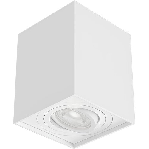 Braytron GU10 Nadgradni Spot Kvadratni Beli BH04-00310 Cene