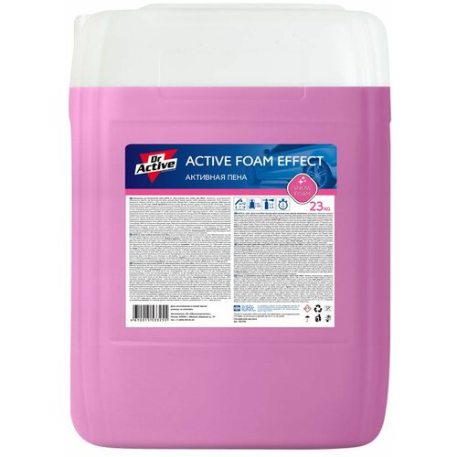 Dr.Active active foam effect 2R26Z3X Cene