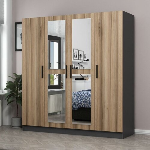 Hanah home kale - 5011 dore wardrobe Cene