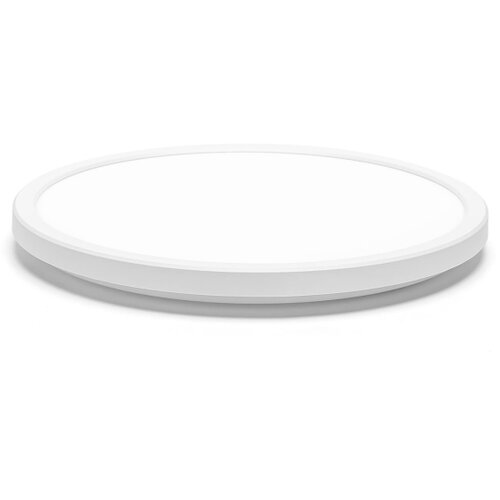 Aigostar LED plafonsko svetlo za kupatilo LED/18W/230V 6500K prečnik 30 cm IP44 Slike