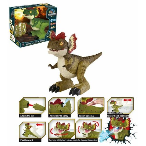  Dinosaurus Dilophosaurus sa daljinskim Cene