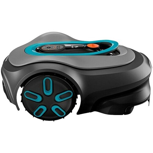 Gardena Robotska kosilica Smart Sileno Free 600 (18 V, 5 Ah, Maksimalna preporučena površina: 600 m²) Cijene