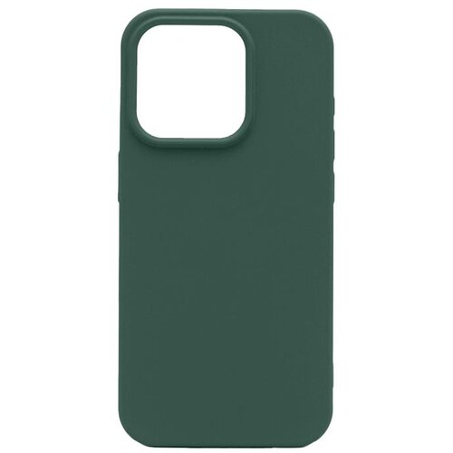  Maska za telefon SOFT CASE za Iphone 15 Pro, Zelena Cene