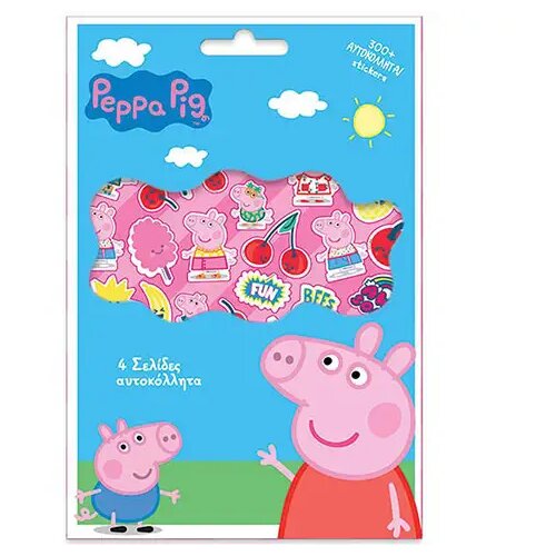 Luna Peppa Pig set naljepnica 300kom Slike