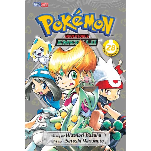 Harper Collins Publishers Ltd Hidenori Kusaka - Pokémon Adventures: Emerald, Vol. 28 Cene