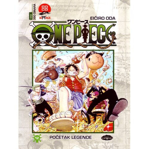 Darkwood One Piece 12 Slike