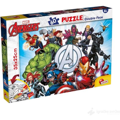 Lisciani slagalica MARVEL AVENGERS 2u1 (60pcs) | Eponuda.com