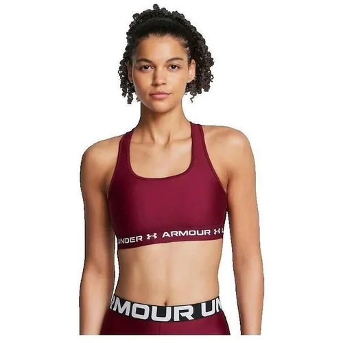 Under Armour Športni nedrčki Soutien-Gorge Croisé Moyen Bordo