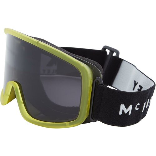 Mckinley dečije skijaške naočare MISTRAL 2.0 žuta 409254 Cene