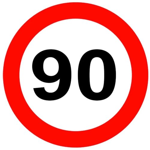  NALJEPNICA OGRANIČENJA BRZINE 90km/h Cijene