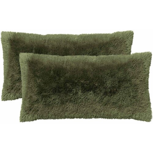  Presvlaka za jastuk 2 pcs HEERLEN Zelena 40 x 70 cm PV flis Cene