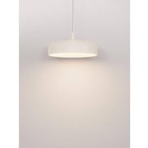 Nova Luce Krem LED viseća svjetiljka aluminijska s mogućnosti zatamnjivanja &amp;oslash; 40 cm Noelia &amp;ndash; Slike