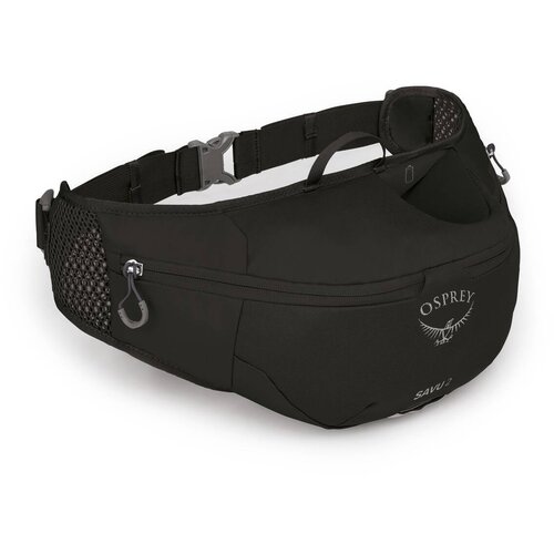 Osprey Savu 2 (Black, O/S) Cijene