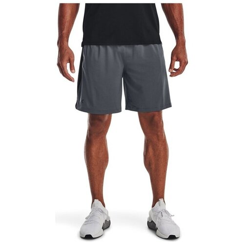 Under Armour Kratke hlače &amp;amp; Bermuda Tech Vent Siva Slike