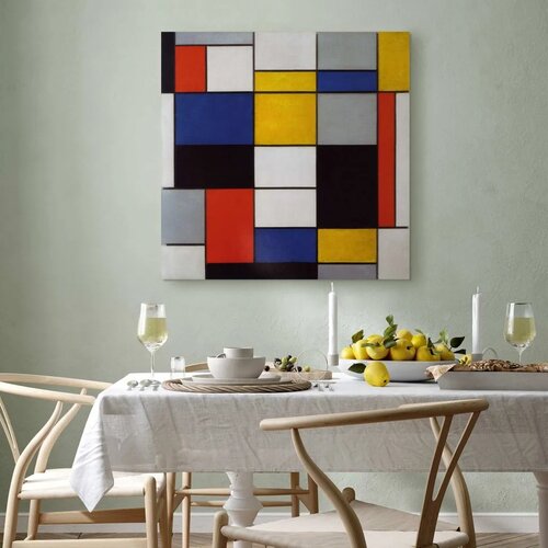 Slika - Piet Mondrian &amp;ndash; Composition A 40x40 Akustična Slike