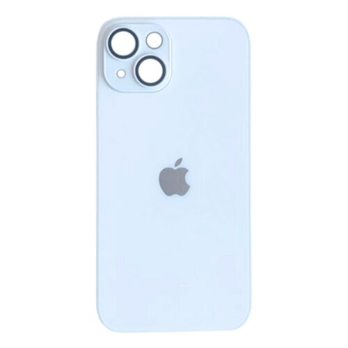  AG glass iPhone 14 bijela* Cene