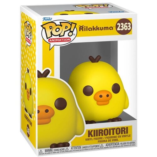 Funko POP figura Rilakkuma Kiiroitori Cijene