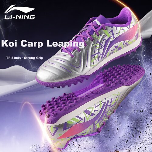 Li-Ning Patike za fudbal, Ljubičaste Cene