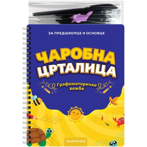 Publik Praktikum Čarobna crtalica - grafomotoričke vežbe ( 1456 ) Slike