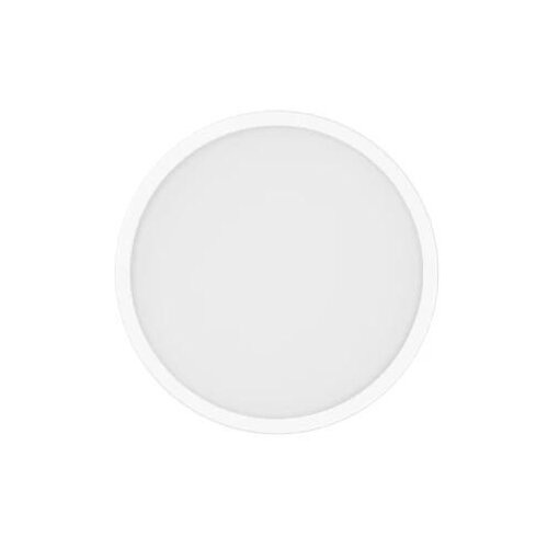 Xiaomi Smart plafonjera D20 Cene