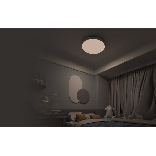 Yeelight LED RGB prigu&amp;scaron;iva svetiljka ARWEN 450S LED/50W/230V CRI 90 + daljinski upravljač Slike