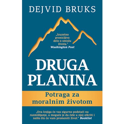Laguna Dejvid Bruks - Druga planina Slike