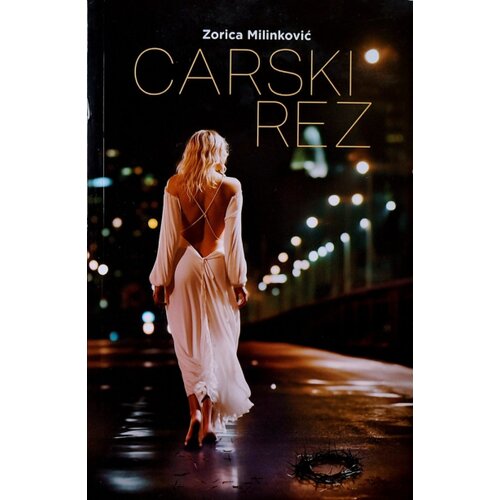 Udruženje Valjevski gimnazijalci Zorica Milinković - Carski rez Cene