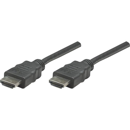 Manhattan HDMI priključni kabel [1x HDMI utikač 1x HDMI utikač] 7.50 m, crna, 1920 x 1080 piksela Cijene