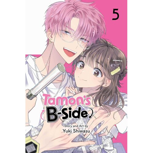 HarperCollins Publishers Yuki Shiwasu - Tamon&amp;#039;s B-Side, Vol. 5 Slike