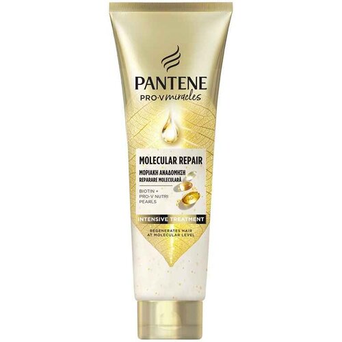 Pantene Molecular Bond Repair Tretman za kosu, 150ml Cene