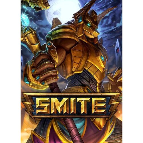  SMITE - Bellona & Battle Maiden Skin Key GLOBAL Cene