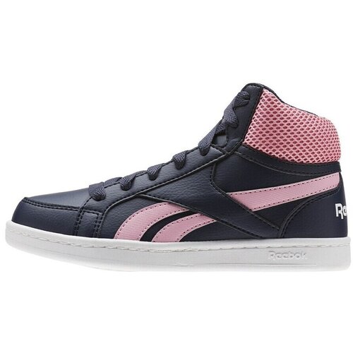 Reebok Royal Prime Mid Tamno plava Cijene