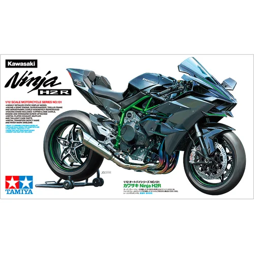 Tamiya Kawasaki Ninja H2R, (21287342)