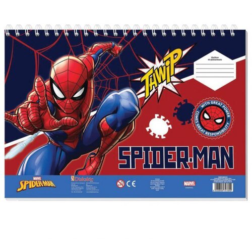 Blok RISAĆI 40LIS. PLUS &Scaron;ABLONA I NALJEPNICE SPIDERMAN DIAKAKIS 000508554 Cijene
