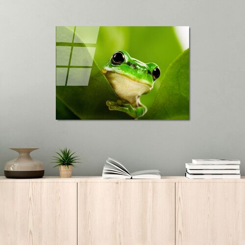 Wallity Image UV-271, 50 x 70 cm Cijene