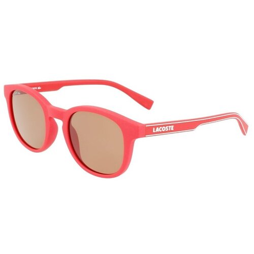 Lacoste l3644s615 sarena Cijene