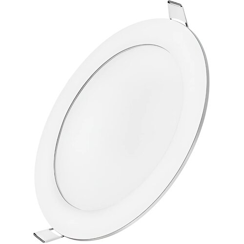 Braytron LED Panel Ugradni Okrugli 3" 3W Beli 4000K LP01-00310 Cene