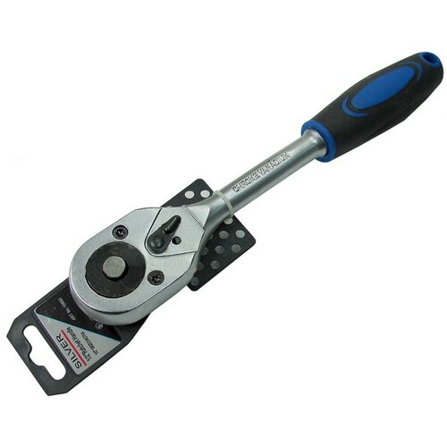 Silver grzechotka 1/2 "prof., (21250947) Cene