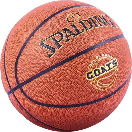 Spalding Lopta za ko&scaron;arku, Narandžasta Cene