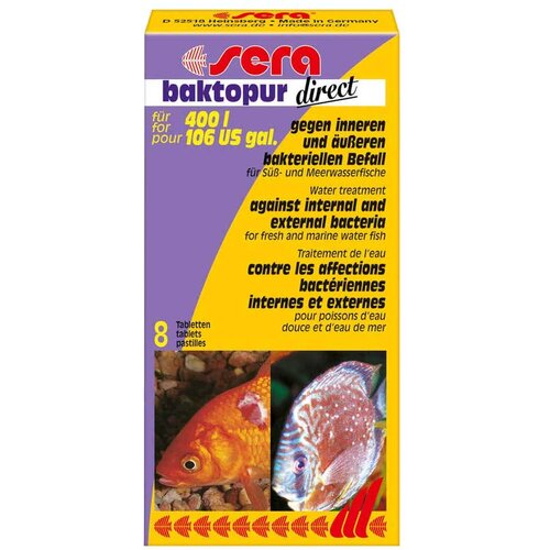 Sera baktopur direct 8tb Cene