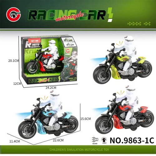 Hk Mini igračka motor sa vozačem Slike