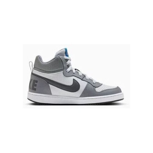 Nike 839977009 sarena Cijene