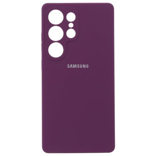  ORG Silikonska futrola za Samsung S25 ULTRA ljubicasta Cene