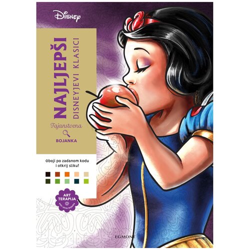 Egmont Disney klasici tajanstvena bojanka 39012555 Cene