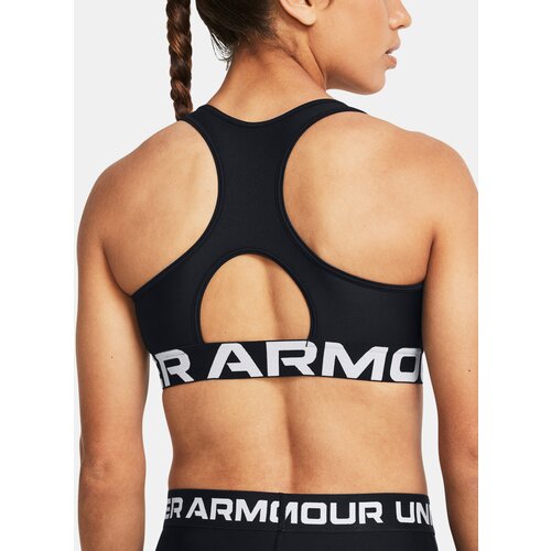 Under Armour Women's bra Cene