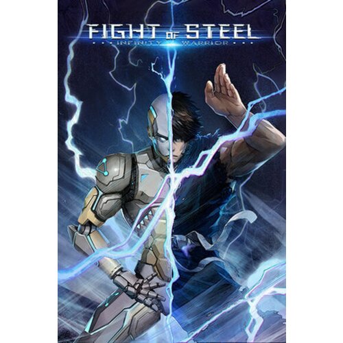 Steam fight of steel: infinity warrior key (pc) global Cene